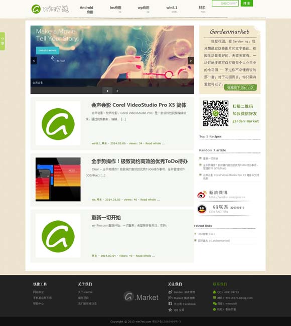 49图库免费资料大全正版最新版 曾经的“喜剧之王”该退场了吗